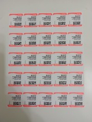 Computer Vended Stamps $3.51 Cents Face Value. Fast Shipping. Good Price