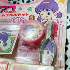 Himitsu no Akko-chan Shinkansen Travel Set Takara Unopened Showa Retro Toy