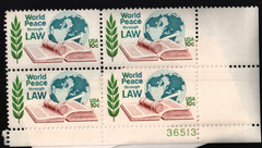 1975 10c World Peace through Law Block of Four Scott #1576 ST154