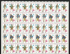 CONTINENTAL MILITARY-Page of 50 Collectible 1975 Stamps–FREE SHIP