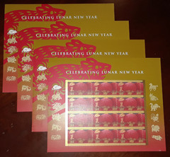 Four Sheets of CHINESE NEW YEAR (YEAR OF THE RAT) 41¢ US Postage Stamps Sc# 4221