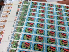 17 Different 20 Cent Sheets with Face Value of $170.00 Under 60 %