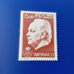 9947 Foreign Stamps Monaco 1996 Commemorating Rainier III Engraved 3V