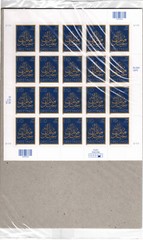 USA 2006 EID GREETINGS STAMP { HAPPY HOLIDAYS IN ARABIC} SHEET 39 CENT MNH