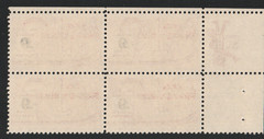 1968 6c Daniel Boone Block of Four Scott #1357 ST176