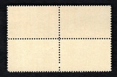 US Stamps – 10¢ 200 Years of Postal Service – Block of 4 (SC# 1572-1575) MNH