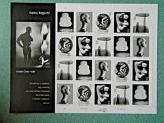 US SC# 3857 37c Isamu Noguchi, Sculptor – Full Sheet of 20 – MNH