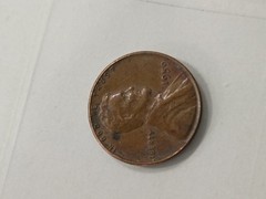 1959 No mint mark double rim L on rim I on rim stamp