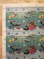 US SCOTT 2863 – 2866 PANE OF 24 WONDERS OF THE SEA STAMPS 29 CENT FACE MNH