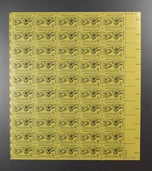 US SCOTT 1201 SHEET OF 50 APPRENTICESHIP STAMPS 4 CENT FACE MNH