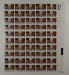 US SCOTT 2164 SHEET OF 50 HELP END HUNGER STAMPS 22 CENT FACE MNH