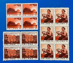 Wenpu 11 Laborers, Farmers, Soldiers and Revolutionary Holy Land Map Ordinary
