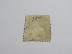 PSE Certified Stamp!1879 U.S. POSTAGE 90¢ Genuine Used Stamp STP-24-IB