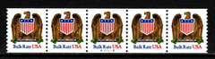 US Stamps 10¢ Bulk Rate Eagle/Shield Plate #A11112 Coil Strip of 5 stampsSC#2602