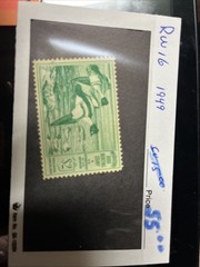 U.S. Dept of Agriculture. Duck Hunting Stamp. Mint Never Hinged