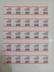 Discount Stamps $3.00 Face Value Super Fast Shipping Get In Two Business Days.