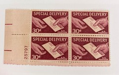 Special Delivery Plate Block 30 cent red stamp 1957 #E21 Mint NG OG M2930