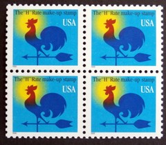 USA 1998 : Weather Vane, Blue «H» Rate Stamp , Scott #3258 block