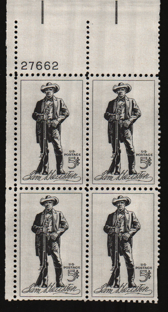 1964 5c Sam Houston Plate Block of Four Scott #1242 ST025