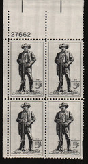 1964 5c Sam Houston Plate Block of Four Scott #1242 ST025