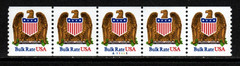 Stamp USA 10¢ Bulk Rate Eagle/Shield Plate #A11111 Coil Strip of 5 stampsSC#2602