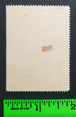 Vintage Robig & Funk Deli Frankfurt Germany Poster Stamp