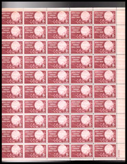 WORLD PEACE THROUGH TRADE–Page of 50 Collectible 1959 Stamps–FREE SHIP