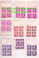 Plate Block Stamps: 9 Mint 3¢ USA 36 Postage (13-407)