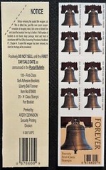 2007 Liberty Bell, Booklet Stamp