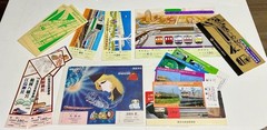 Various commemorative railway tickets for sale