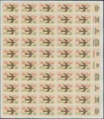 1552, Five Mint Sheets of 50 Stamps (250 stamps total) Face Value $25.00