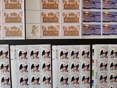 Lot Of 1855 USPS stamps. All 13 Cents. Vintage 70s. FV $241. Liberty Bell.