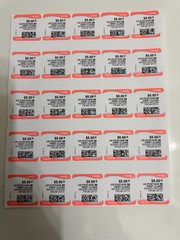 Computer Vended Stamps A Mix Of Stamps All You 50 each $5.00 $6.00 $7.00 $8.00