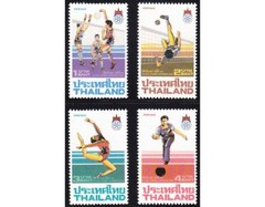13th SEA Games Stamps (Set 2)