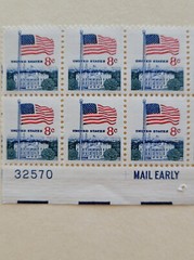 US Flag and White House Stamp 8c Plate Block of 20 Scott#1338F MNH