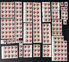 Vintage .13 Christmas Red Rural Mail Box 226 USPS Postage Stamp Scott # 1730 MNH