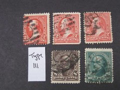 ON OFFER US 1895 BUREAU 5 STAMPS 2 TO 10 CENT DL PERF 12 USED FANCY CANCELS