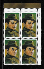 USA SC # 3446 Edward G. Robinson / Plate Number . MNH