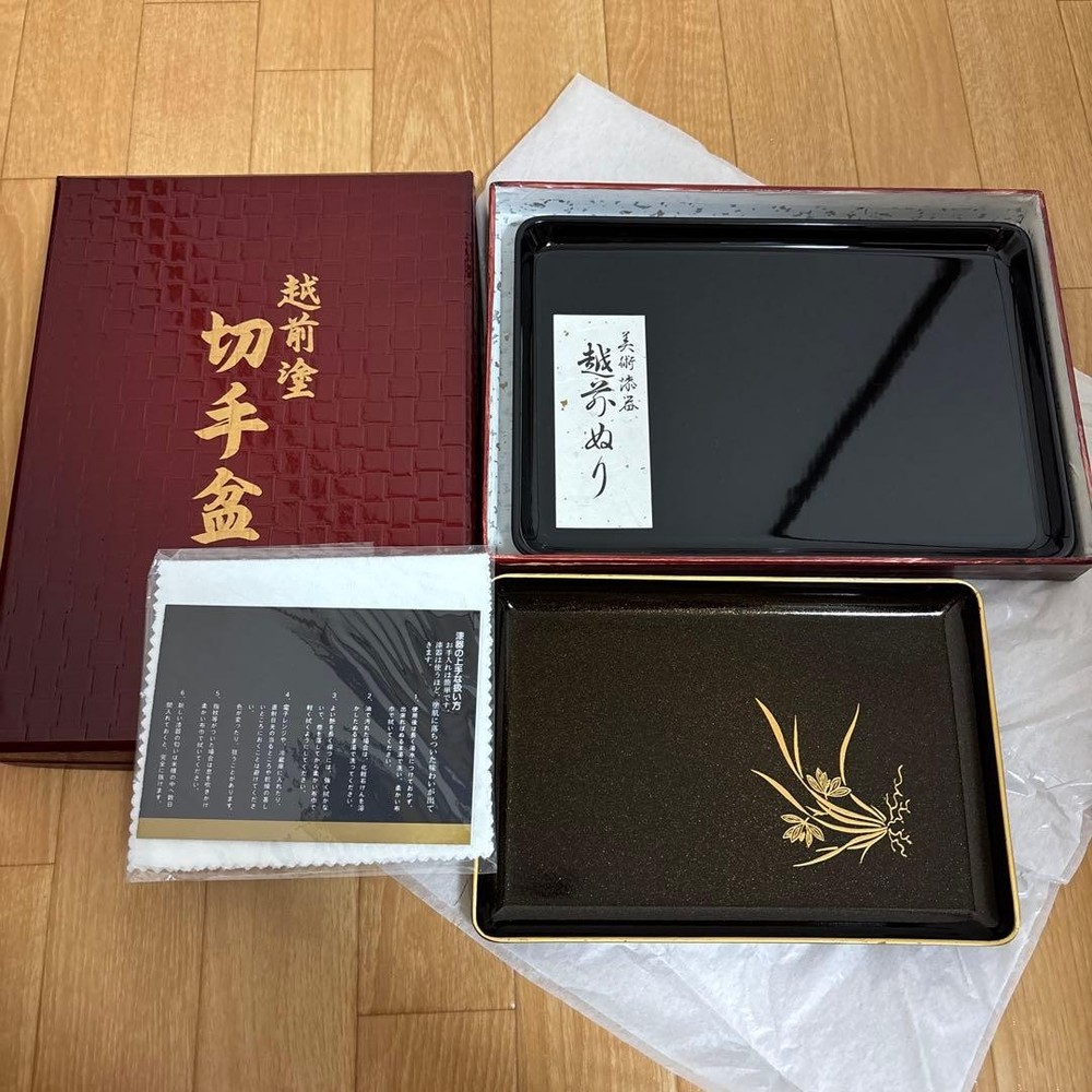[Unused] Echizen-nuri High-class Lacquerware Zen (Tray) Gold Floral Pattern,