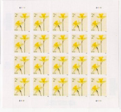 USPS Flowers Daffodils Sheet of 20 Stamps – MNH In stock (5898)