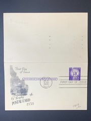 USA #UY17 Postal Card FDC Statue of Liberty 1958