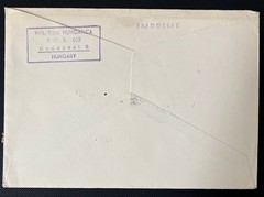 Used postage stamp Hungary Budapest 1970.12.7 First Day Cover