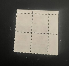 1967 #1338 6¢ Flag & White House plateblock stamp