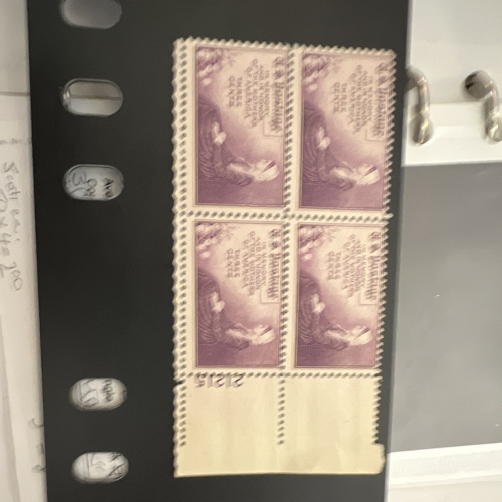 US 50¢ Purple Religion Postage Stamps Plate Block of 4 Mint Never Hinged