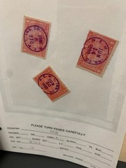 US Revenue Stamp Scott R166 4 Cent Documentary Battleship Issue Used ( 3 pcs)