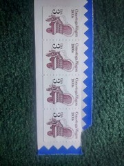 Conestoga Wagon-1800’s 3 cent Stamp (4pcs), mint condition 