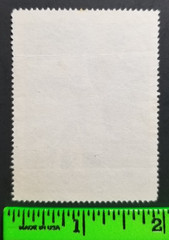 Vintage Boll’s Children Clothing Munich Germany Poster Stamp