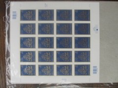 US Postage stamps. Sheet of EID Greeting stamps 20 39 cent stamps