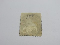 PSE Certified Stamp!1879 U.S. POSTAGE 90¢ Genuine Used Stamp STP-24-IB
