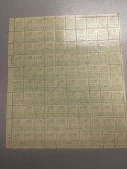 Flag Over White House 6 Cents Stamp Sheet – Scott 1338 – 1968
